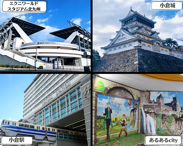 本社（企画部）